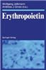 Erythropoietin