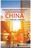 Changing State-Society Relations in Contemporary China
