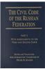 The Civil Code of the Russian Federation: Part 3: With Amendments to the First and Second Parts