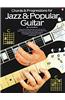 Chords and Progressions Jazz and Popular Gtr