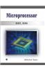 Microprocessor 8085, 8086