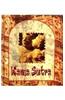 Kamasutra