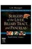 Surgery of the Liver, Biliary Tract and Pancreas: 2-Volume Set with CD-ROM [With CDROM]