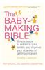 Baby-making Bible