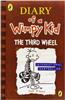 Diary of a Wimpy Kid: The Third Wheel (Book 7)