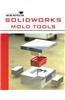 Solidworks Mold Tools