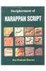 Decipherment of Harappan Script (Set of 2 Vols.)