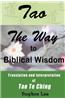 Tao the Way to Biblical Wisdom