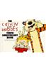 Calvin and Hobbes Tenth Anniversary Book