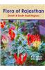 Flora Of Rajasthan (South & South-East Region)