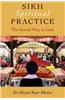 Sikh Spiritual Practice