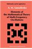 Elements of the Mathematical Theory of Multi-Frequency Oscillations