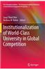 Institutionalization of World-Class University in Global Competition