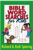 Bible Word Searches for Kids