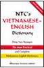 NTC's Vietnamese-English Dictionary