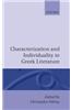 Characterization and Individuality in Greek Literature