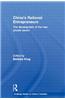 China's Rational Entrepreneurs: The Development of the New Private Sector