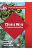 Chinese Dates: A Traditional Functional Food