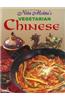 Nita Mehtas Vegetarian Chinese