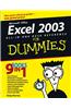 Excel 2003 All-in-one Desk Reference for Dummies