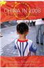 China in 2008: A Year of Great Significance