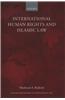 International Human Rights and Islamic Law