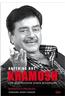 Anything But Khamosh: the Shatrughan Sinha Biography