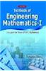 Textbook of Engineering Mathematics: (as Per JNTU Syllabus): v. 1