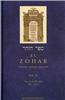 El Zohar, Volume 4: Traducido, Explicado y Comentado