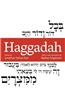 Haggadah