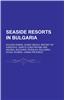 Seaside Resorts in Bulgaria