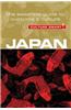 Japan - Culture Smart!: The Essential Guide to Customs & Culture