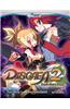 Disgaea 2 Dark Hero Days