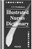 Illustrated Nurses Dictionary
