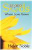 25,000 Seeds