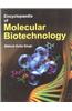 Encyclopaedia Of Molecular Biotechnology ( 2 Vol Set )