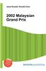 2002 Malaysian Grand Prix