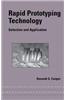 Rapid Prototyping Technology