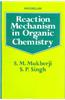 Reaction Mechanism in Organic Chemistry