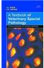 A Textbook of Veterinary Special Pathology: Infectious Diseases of Livestock and Poultry