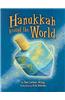 Hanukkah Around the World