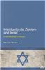 Introduction to Zionism and Israel