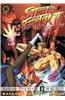 Street Fighter II 2 the Manga