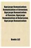 Bgn-Pcgn Romanization: Romanization of Armenian, Bgn-Pcgn Romanization of Russian, Bgn-Pcgn Romanization of Belarusian