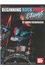 Beginning Rock Drum Chart