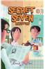 Secret Seven Mystery