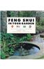 Feng Shui in Your Garden