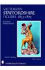 Victorian Staffordshire Figures 1835-1875: Second Addendum