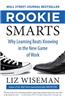 Rookie Smarts
