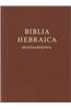 Biblia Hebraica Stuttgartensia